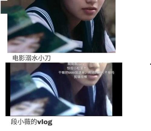 吃瓜娱乐圈系统文,娱乐圈系统文里的幕后真相大揭秘