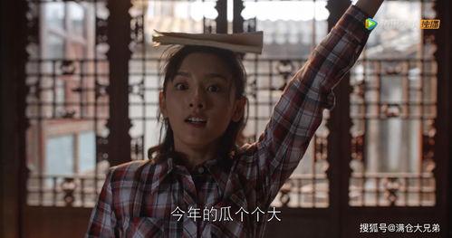 一线吃瓜娱乐圈免费,揭秘明星幕后故事