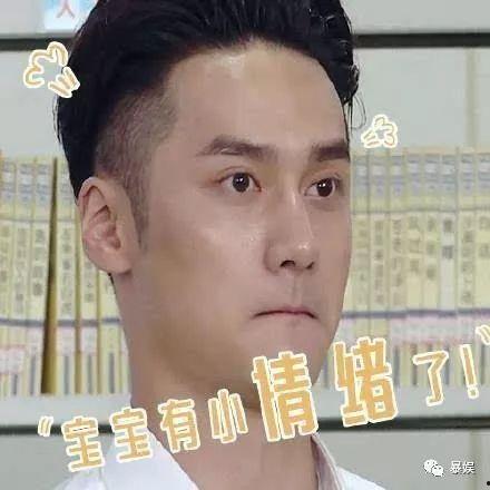 娱乐吃瓜酱头像男,揭秘男星背后的故事