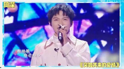 娱乐吃瓜刘宇宁视频大全,笑料百出，精彩纷呈