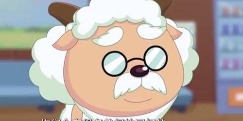 娱乐吃瓜酱外婆羊羊