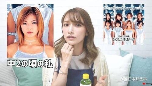 娱乐吃瓜酱九零后