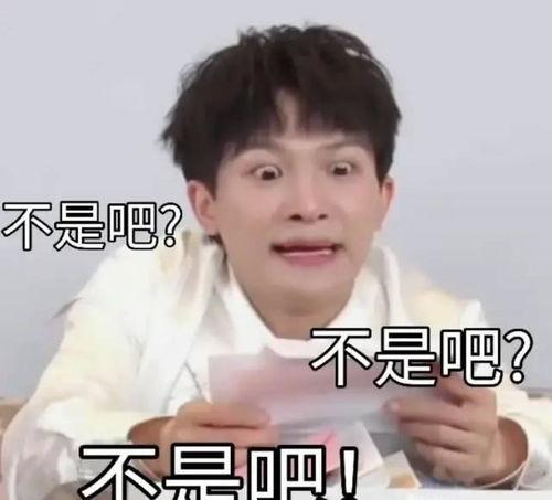 读心吃瓜沙雕娱乐圈文