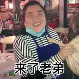 抖音娱乐吃瓜头像是谁,背后的神秘人物是谁？