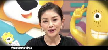 大鹏娱乐明星吃瓜