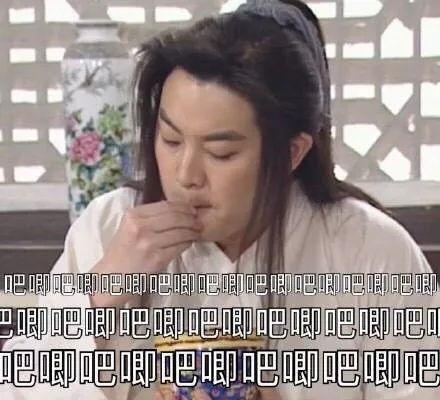 娱乐吃瓜女权是谁啊