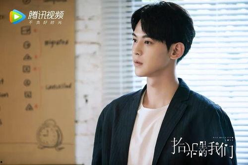 娱乐吃瓜君罗云熙