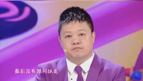 吃大瓜玄学大佬在娱乐圈爆红