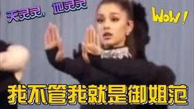 读心吃瓜小说娱乐圈