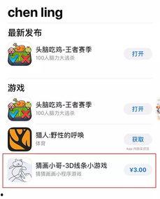 娱乐吃瓜酱做题,揭秘娱乐圈那些不为人知的幕后故事