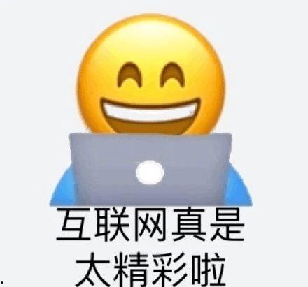 娱乐吃瓜酱be文学,揭秘娱乐圈背后的秘密与真相