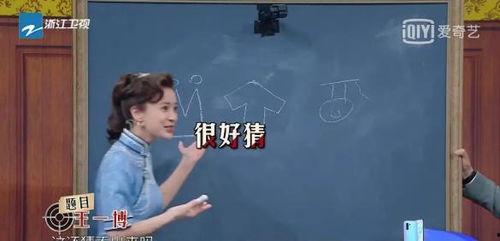 娱乐圈的吃瓜文案