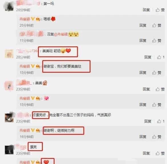 娱乐圈吃瓜入口小程序,揭秘明星幕后故事，畅享八卦盛宴