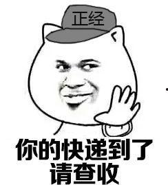 娱乐吃瓜酱不懂就问,不懂就问，揭秘娱乐圈那些事儿